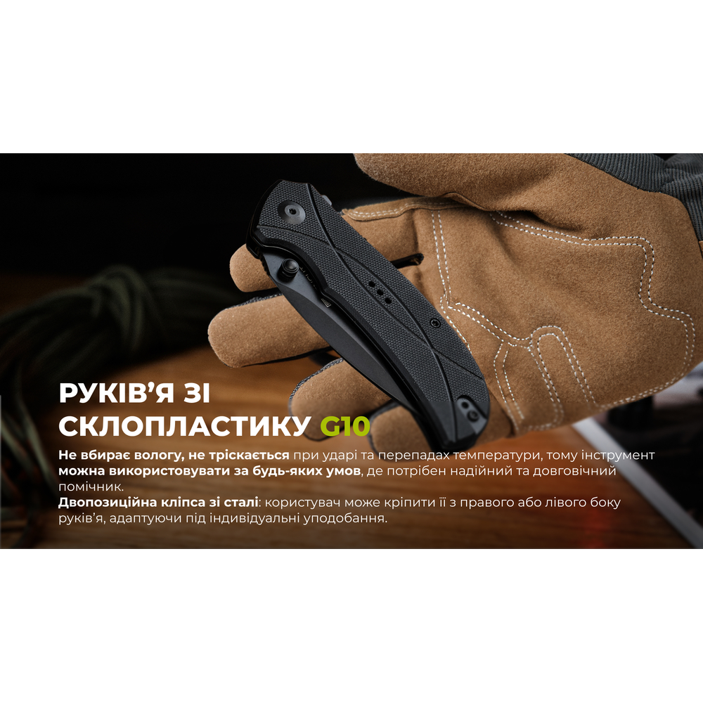 Нож складной туристический Sencut Hyrax, (8.4 см) 9Cr18MoV / G10 черный