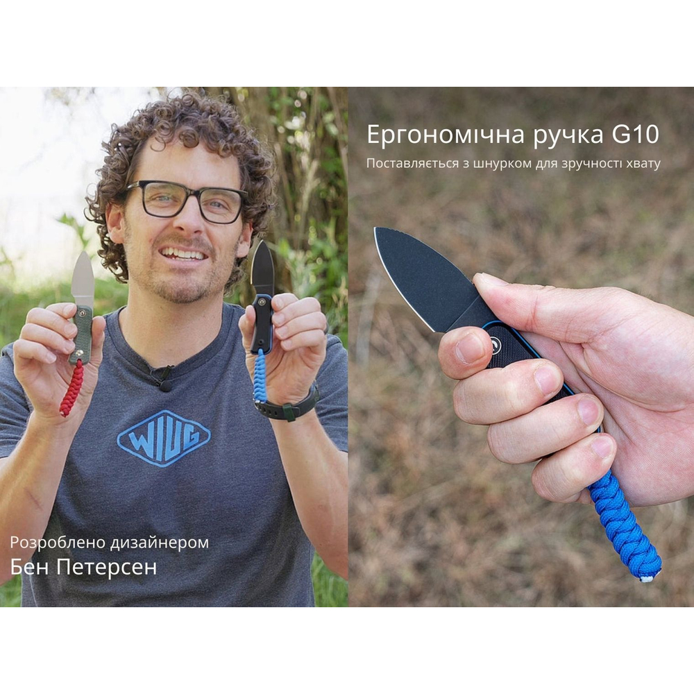 Ніж фіксований кишеньковий Civivi Baby Banter, (6.1 см) Nitro-V / G10 чорний з чохлом