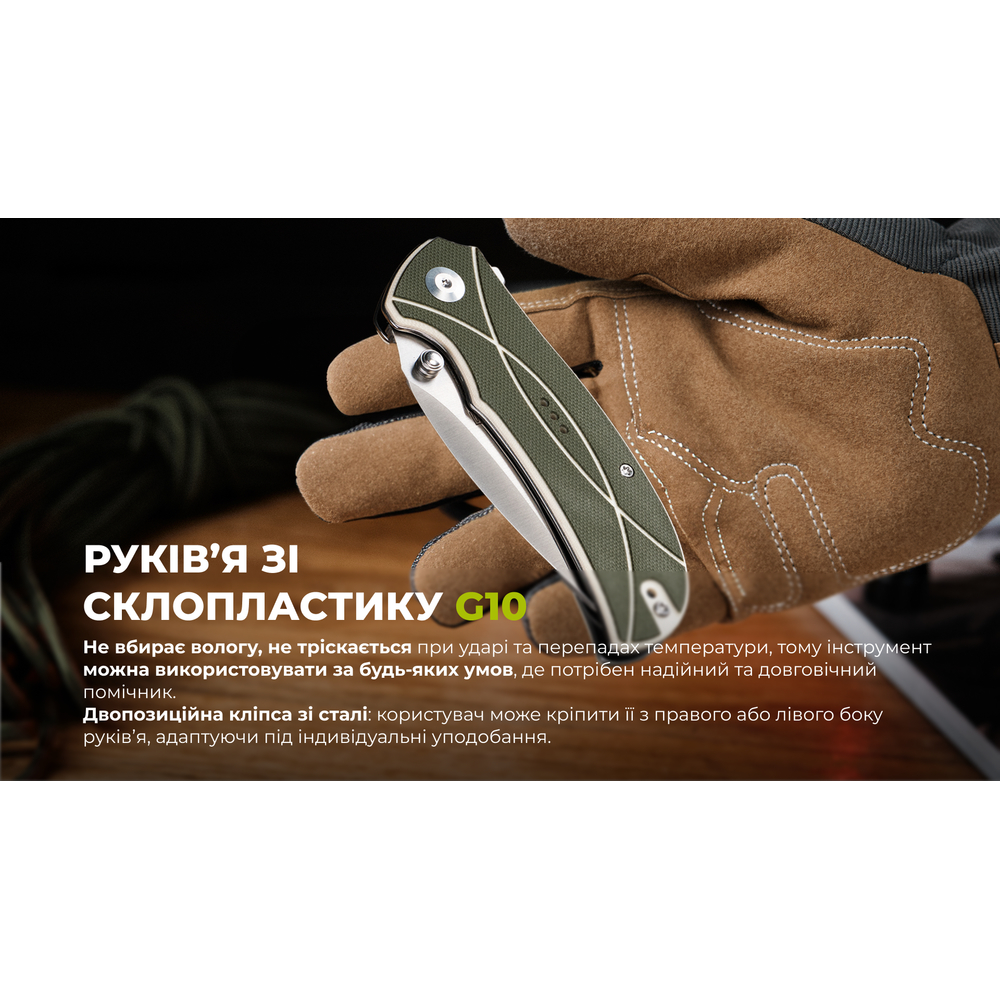Нож складной туристический Sencut Hyrax, (8.4 см) 9Cr18MoV / G10 серый