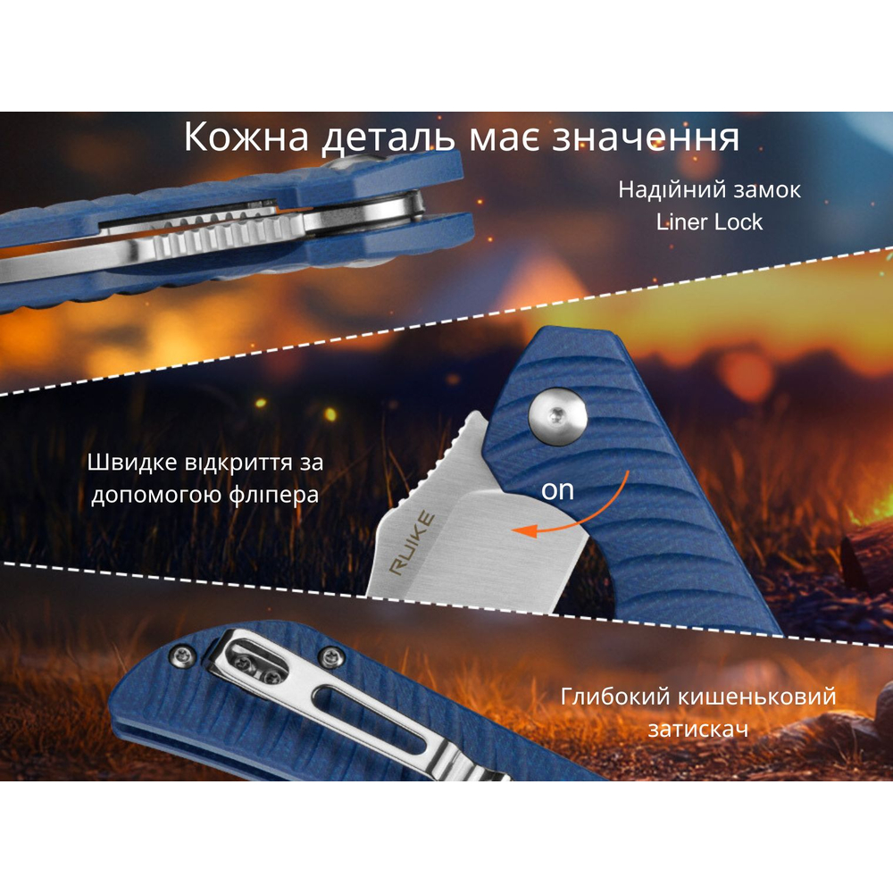 Ніж складаний туристичний Ruike P123-ME, (9.2 см) 14C28N / мікарта синій, фото 18