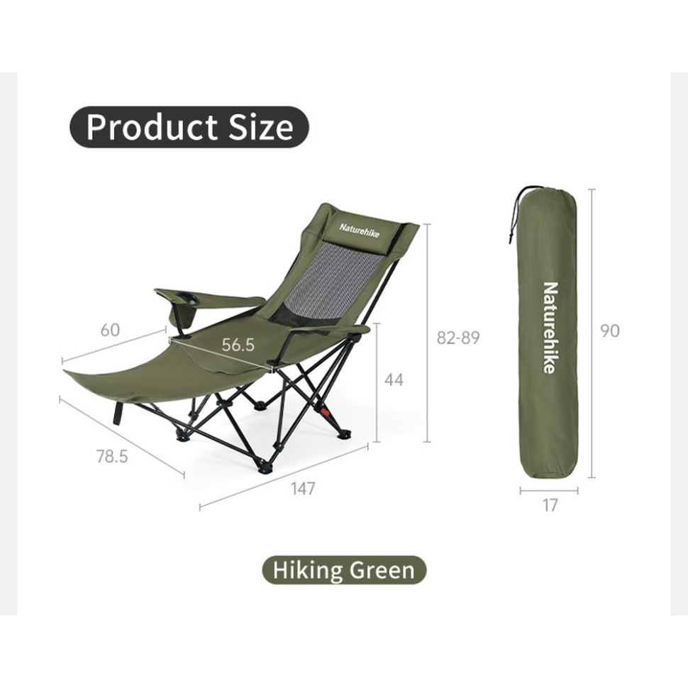 Крісло-шезлонг складане Naturehike CNK2550JJ023 Nightfall T05, сталь, оливкове