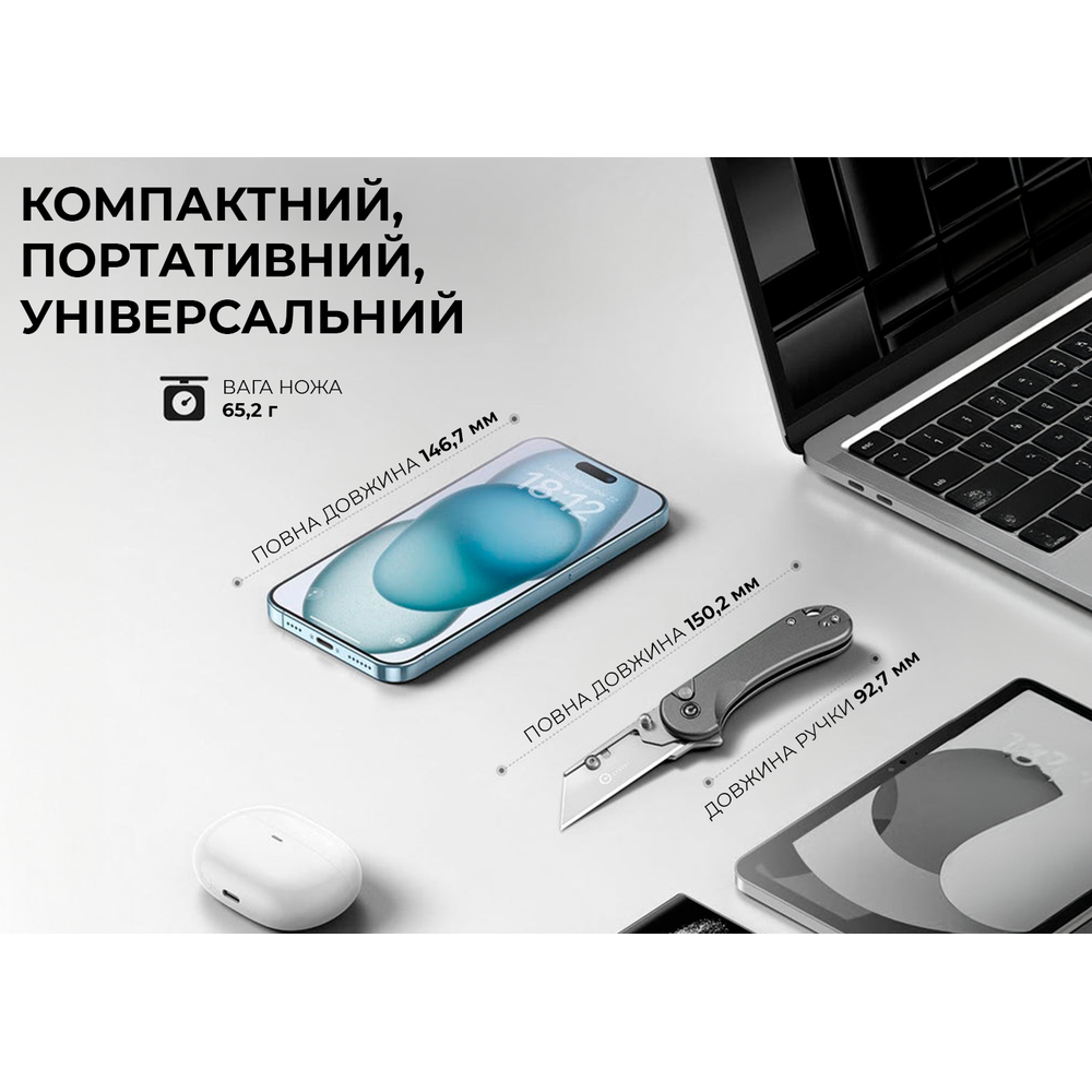 Ніж трапеція складаний кишеньковий Civivi Elementum Utility, (5.8 см) 6Cr13 / Aluminum сірий