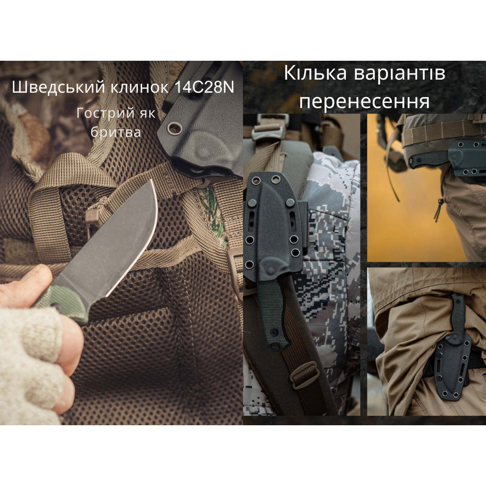 Ніж фіксований тактичний Civivi Timberbark, (8.1 см) 14C28N / Micarta темно-зелений, фото 12