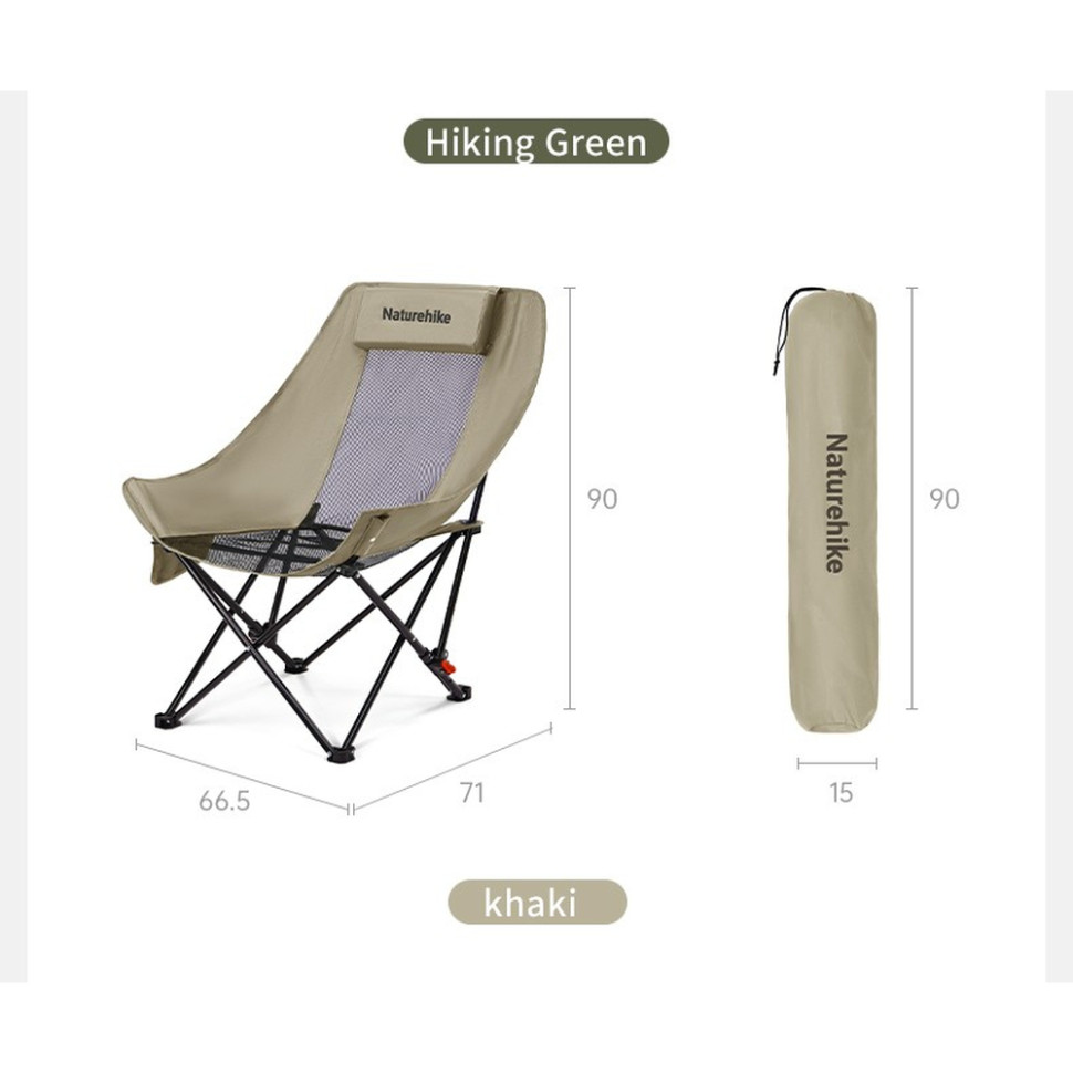 Стілець складаний Naturehike Sea Star 002 CNK2550JJ019, вуглецева сталь, олива