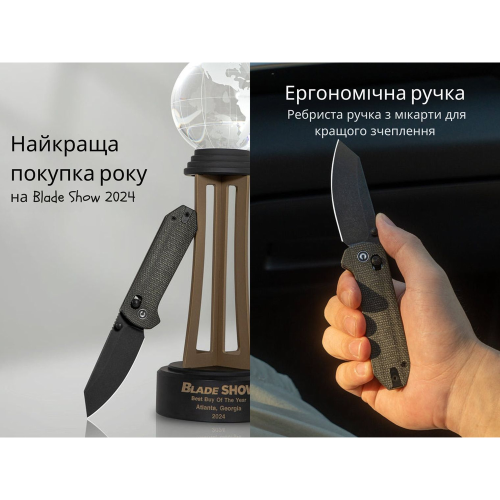 Нож складной карманный Civivi Yonder, (7.3 см) 14C28N / Micarta темно-серый