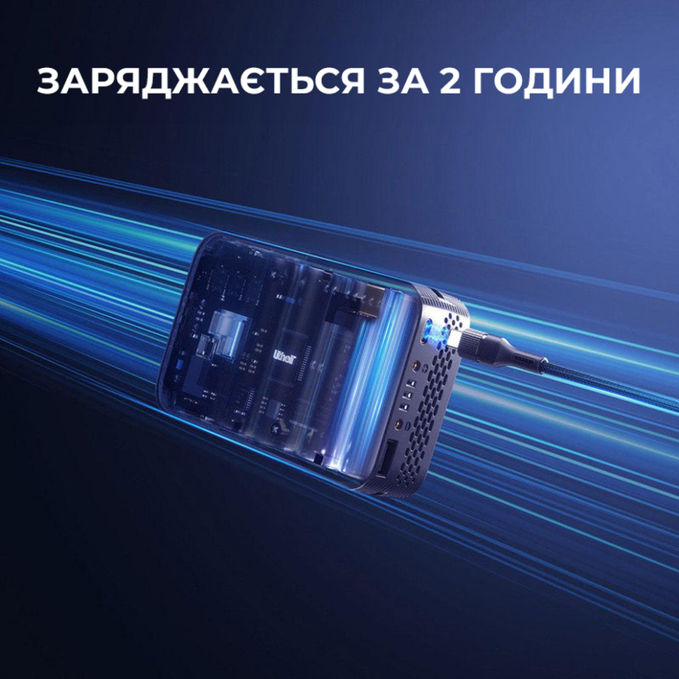 УМБ Litheli Power Bank  20000 mAh, 45 W, 4А, Fast Charge (U20BY03-0A000)