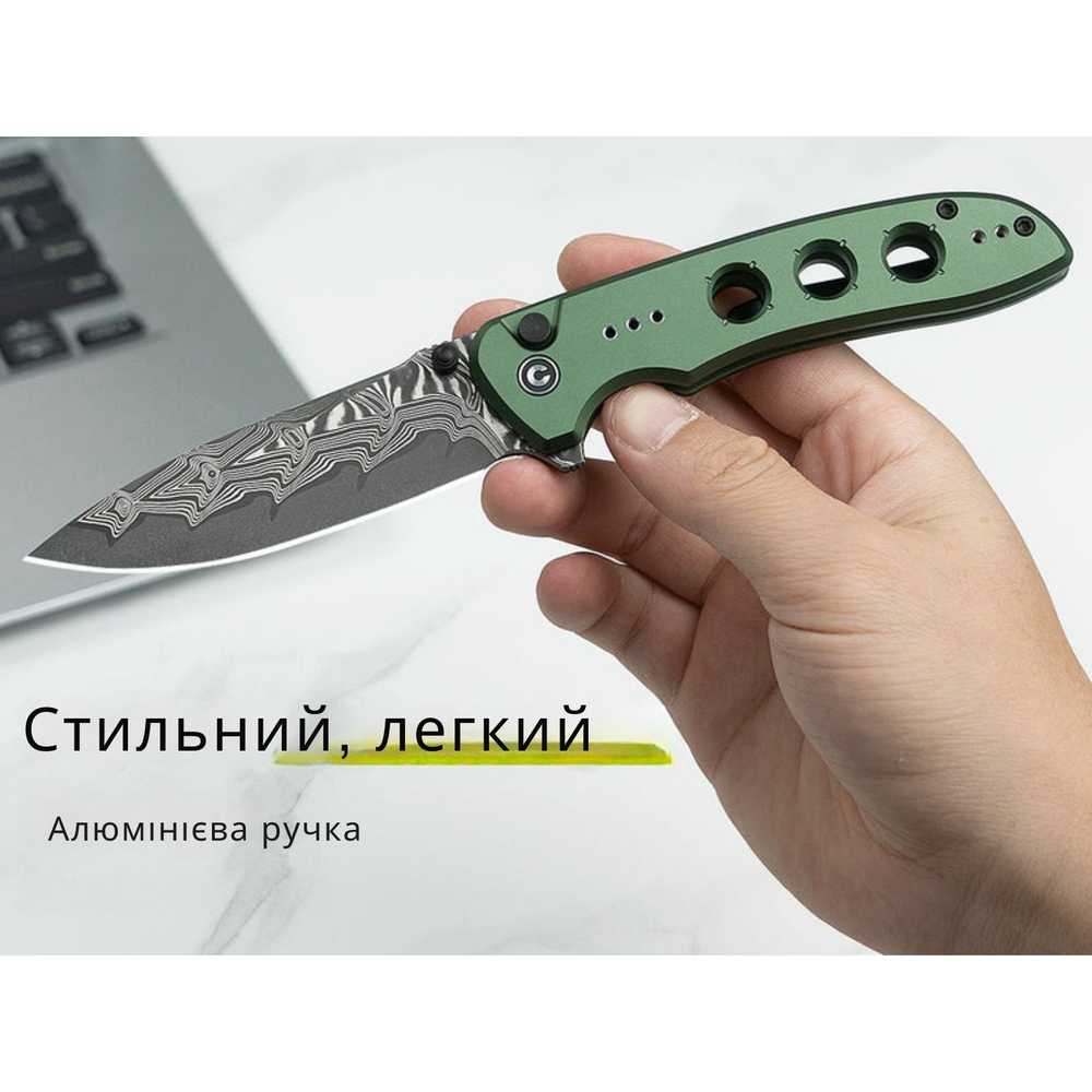 Нож складной туристический Civivi Hyperpulse, (8.9 см) Damascus / Aluminum темно-зеленый