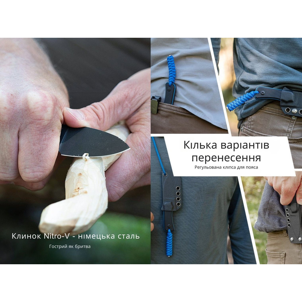 Ніж фіксований кишеньковий Civivi Baby Banter, (6.1 см) Nitro-V / G10 чорний з чохлом