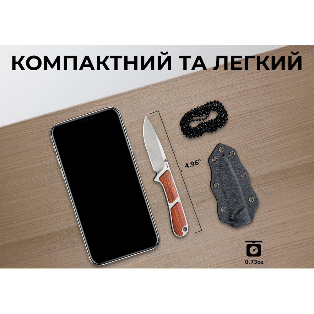 Ніж фіксований кишеньковий Civivi Mini Elementum, (5.7 см) Nitro-V / Guibourtia Wood, дерево з чохлом