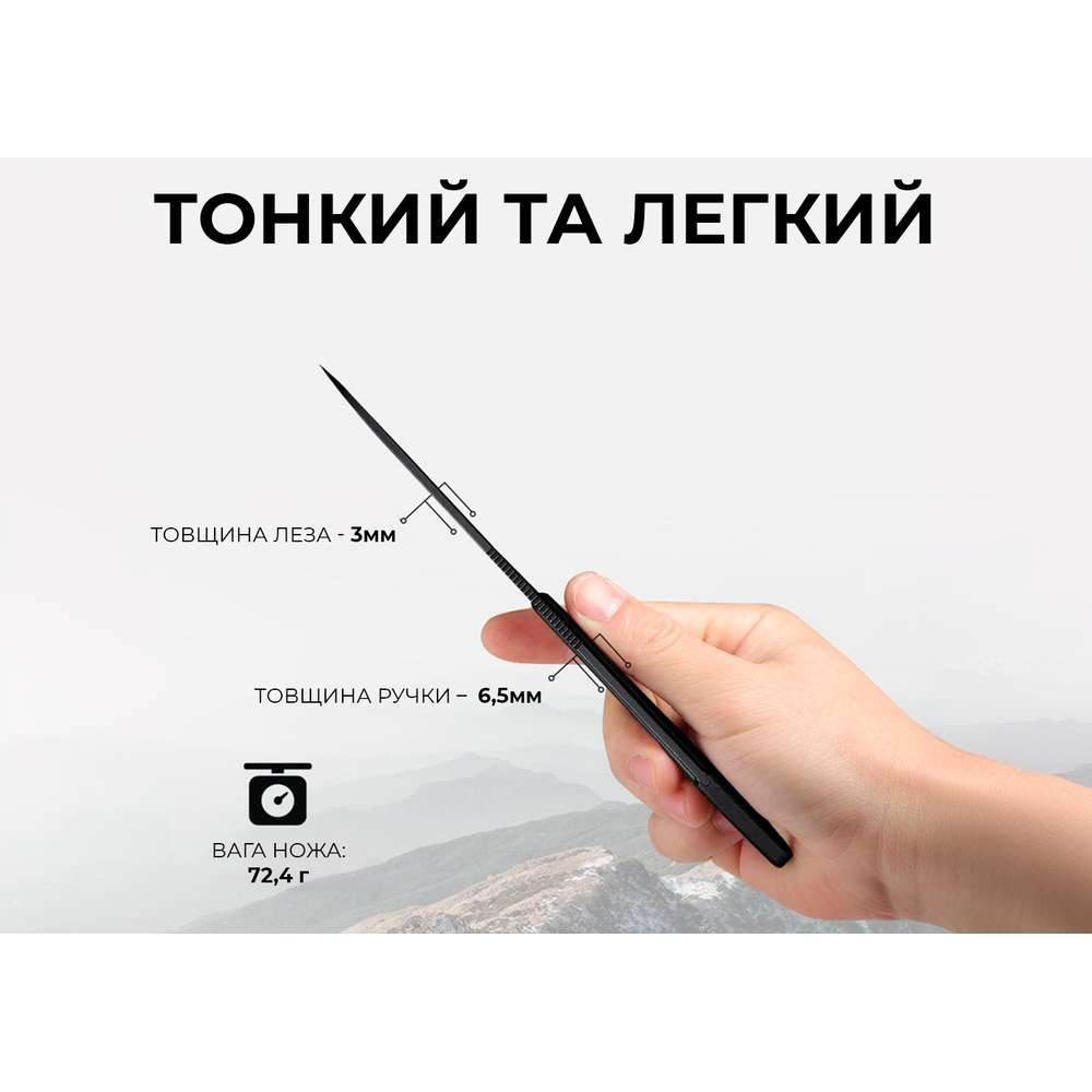 Нож тактический с фиксированным клинком Civivi Varius, (9.5 см) D2 / G10 черный