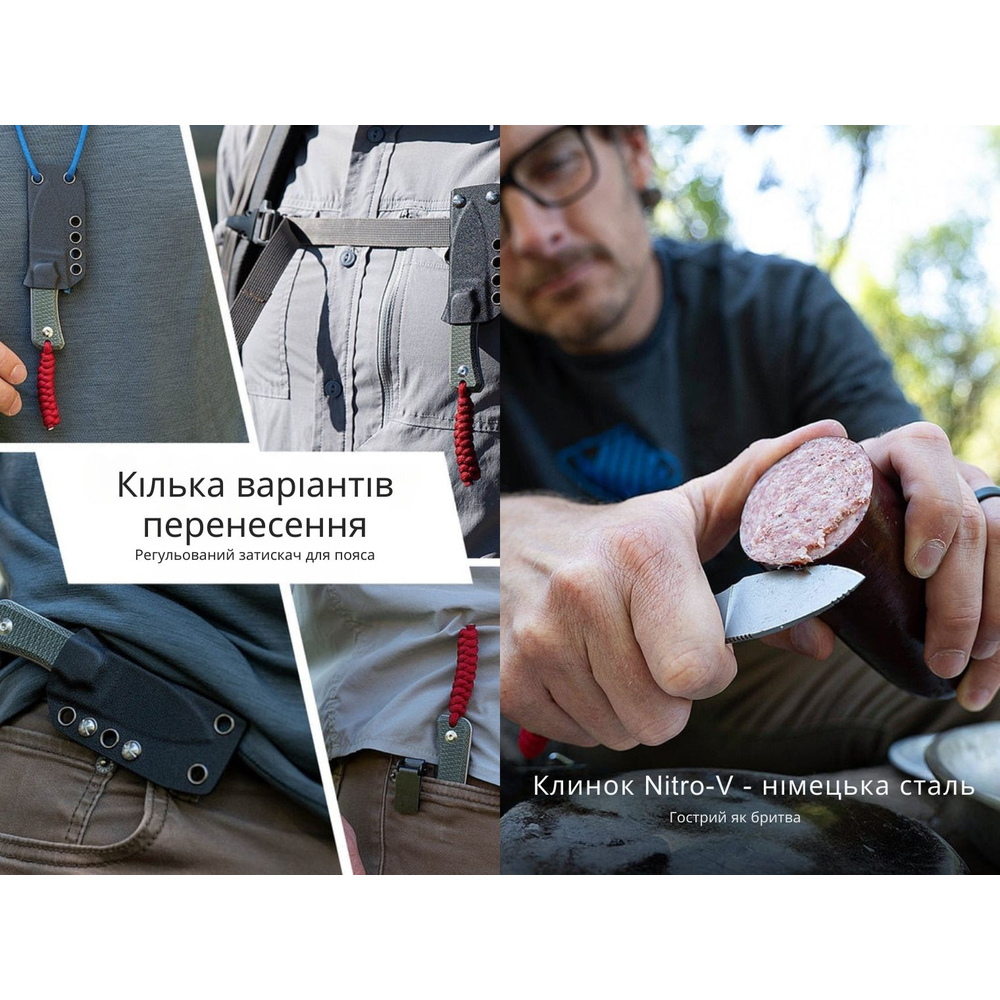 Ніж фіксований кишеньковий Civivi Baby Banter, (6.1 см) Nitro-V / Micarta темно-зелений з чохлом