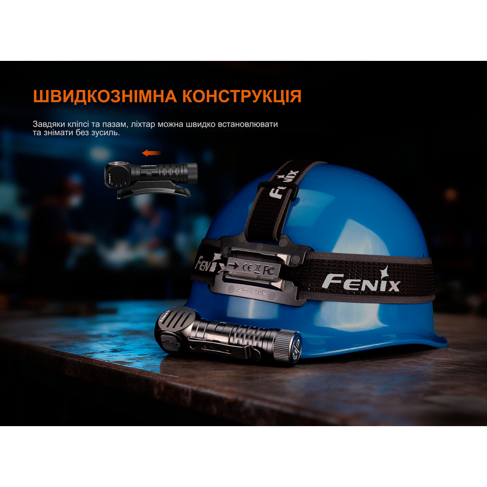 Мультиліхтар Fenix HM61R V3.0, фото 12