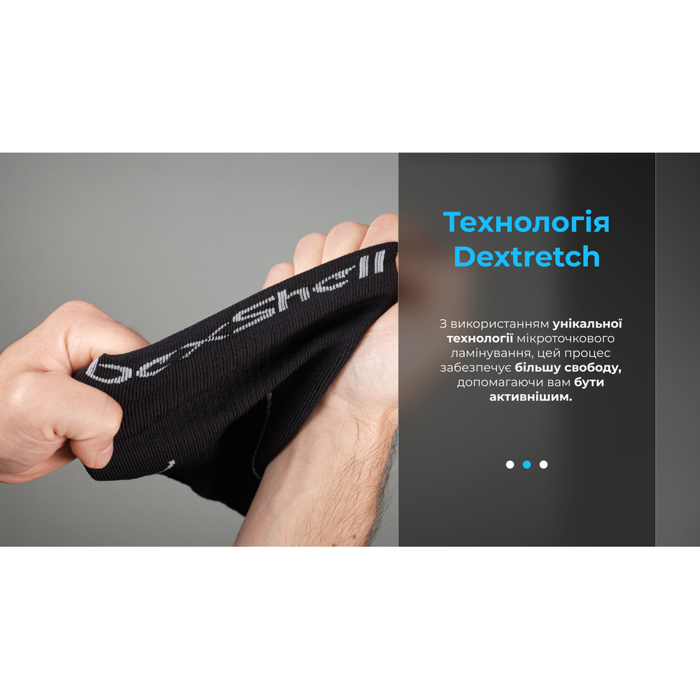 Шкарпетки водонепроникні Dexshell Compression Mudder, р-р М, сірі, фото 22