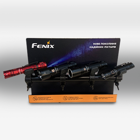 Підставка металева Fenix тактика Підставка металева Fenix тактика