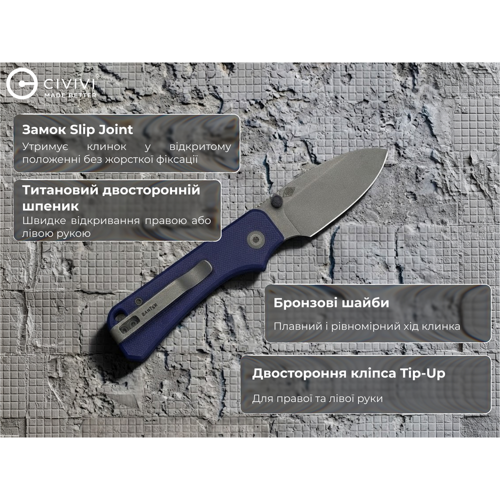 Ніж складаний кишеньковий Civivi Baby Banter Slip Joint (6 см) Nitro-V / G10 синій, фото 15