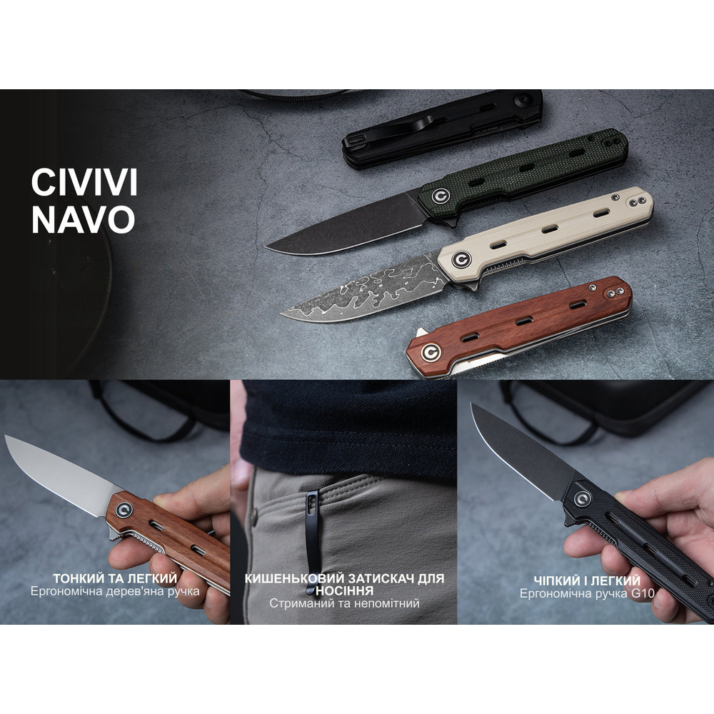 Ніж складаний Civivi Navo C25015A-2, фото 19