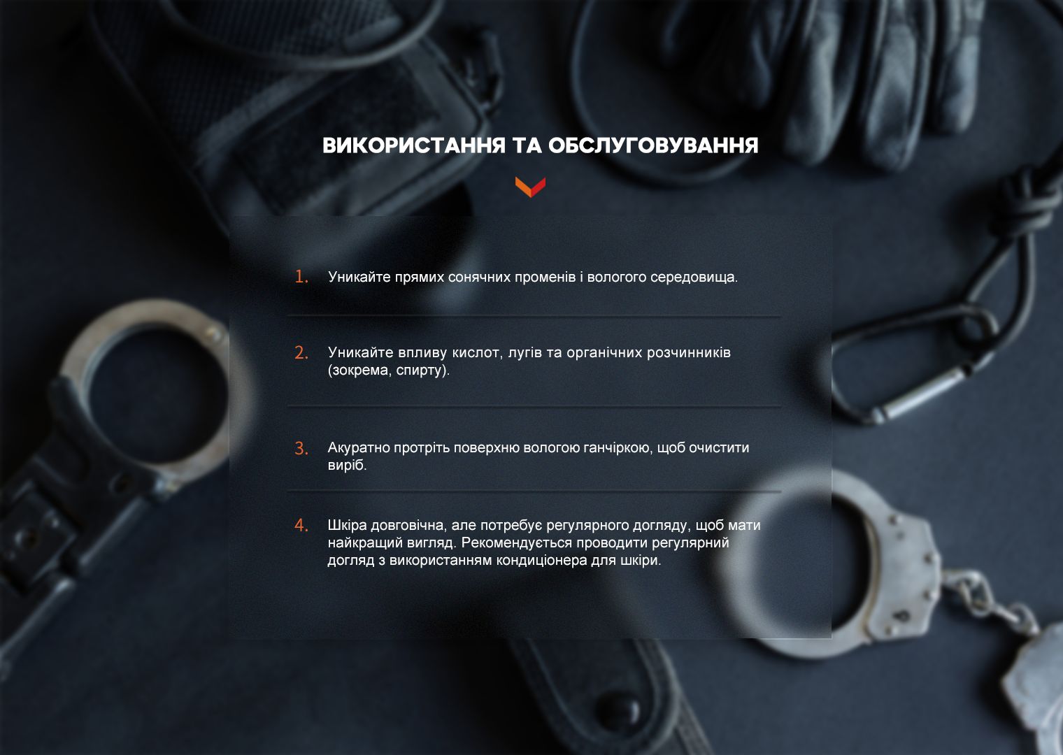 Чохол шкіряний Fenix ALP-20, фото 15