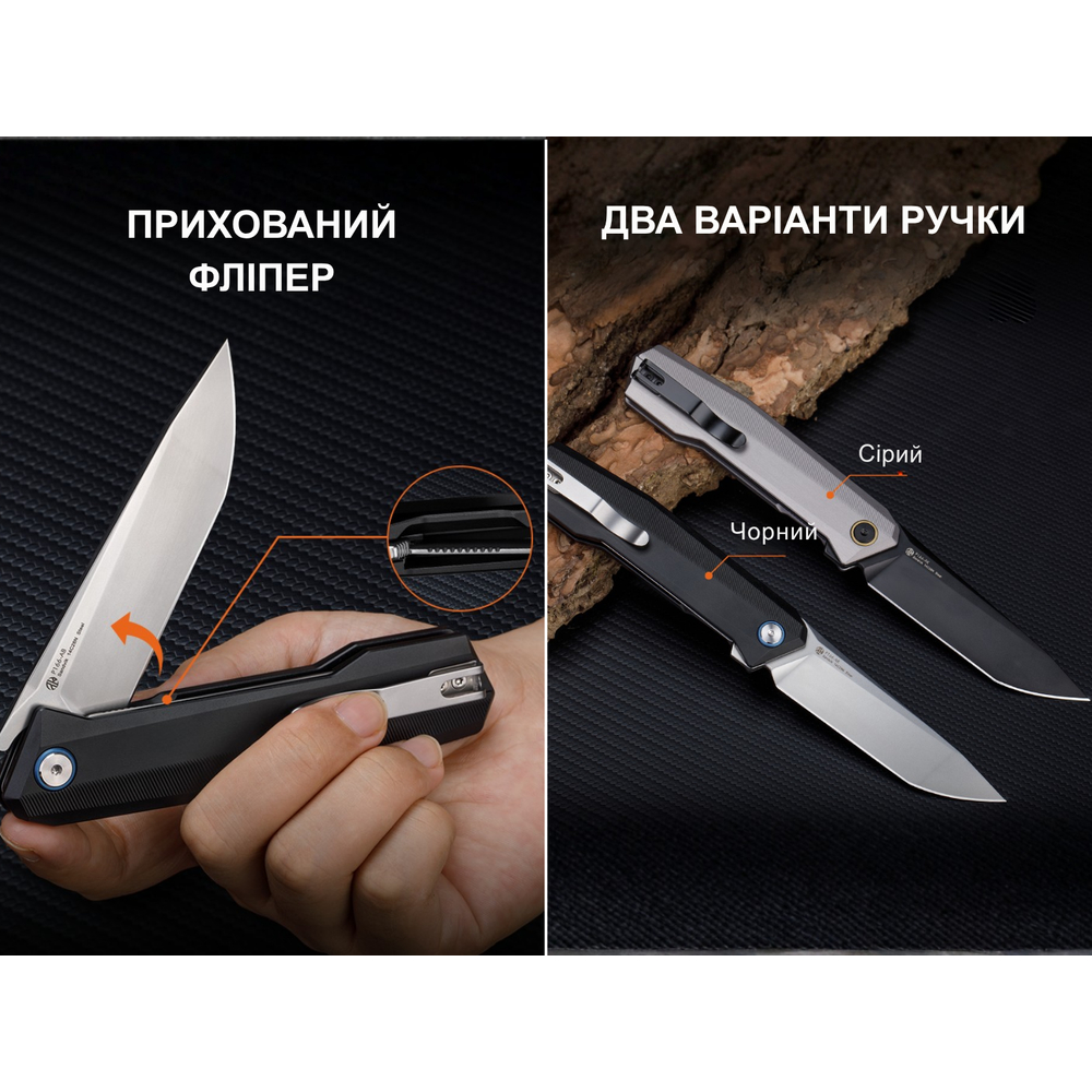 Ніж складаний туристичний Ruike P166-AB, (9.2 см) 14C28N / Aluminum чорний, фото 12