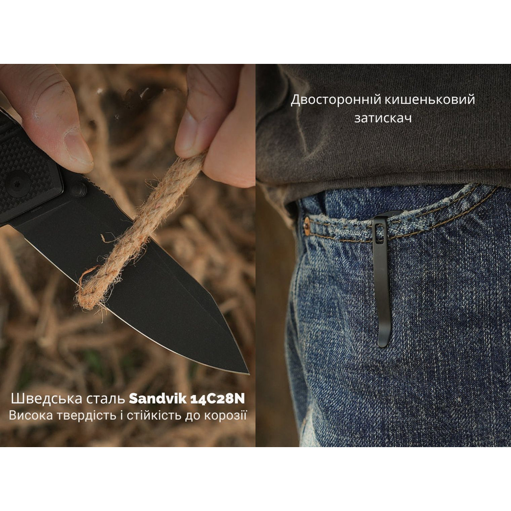 Нож складной туристический Civivi Placoid, (9.3 см) 14C28N / G10 черный