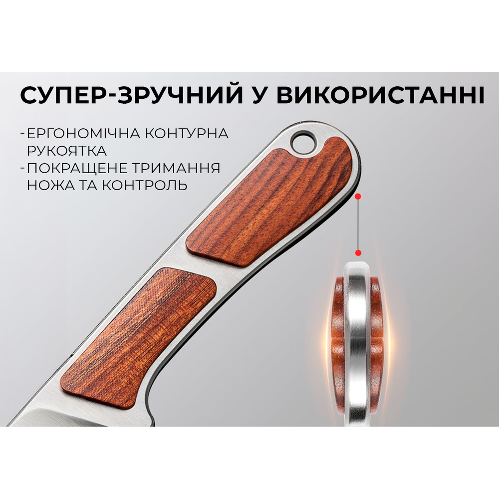 Ніж фіксований кишеньковий Civivi Mini Elementum, (5.7 см) Nitro-V / Guibourtia Wood, дерево з чохлом