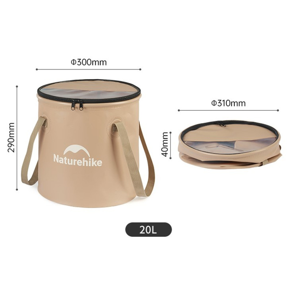 Складане відро для води з ЕВА Naturehike CNK2350CF010, 20 л, бежевий