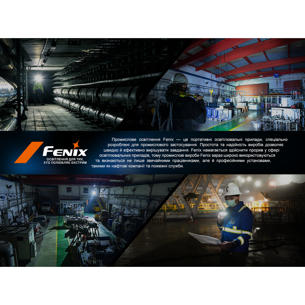 Ліхтар налобний Fenix HM75R SE, фото 18