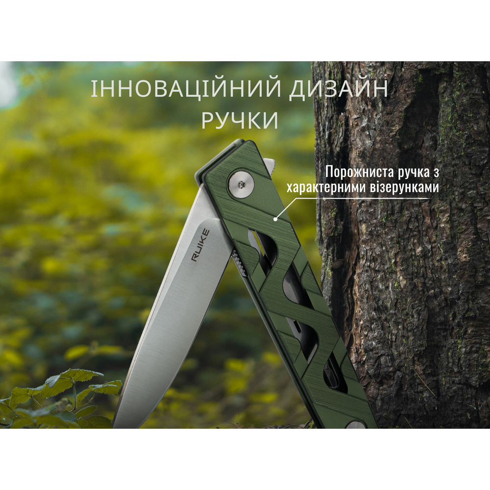 Ніж складаний туристичний Ruike P878-AG, (8.7 см) 14C28N / 6063Aluminum зелений, фото 27