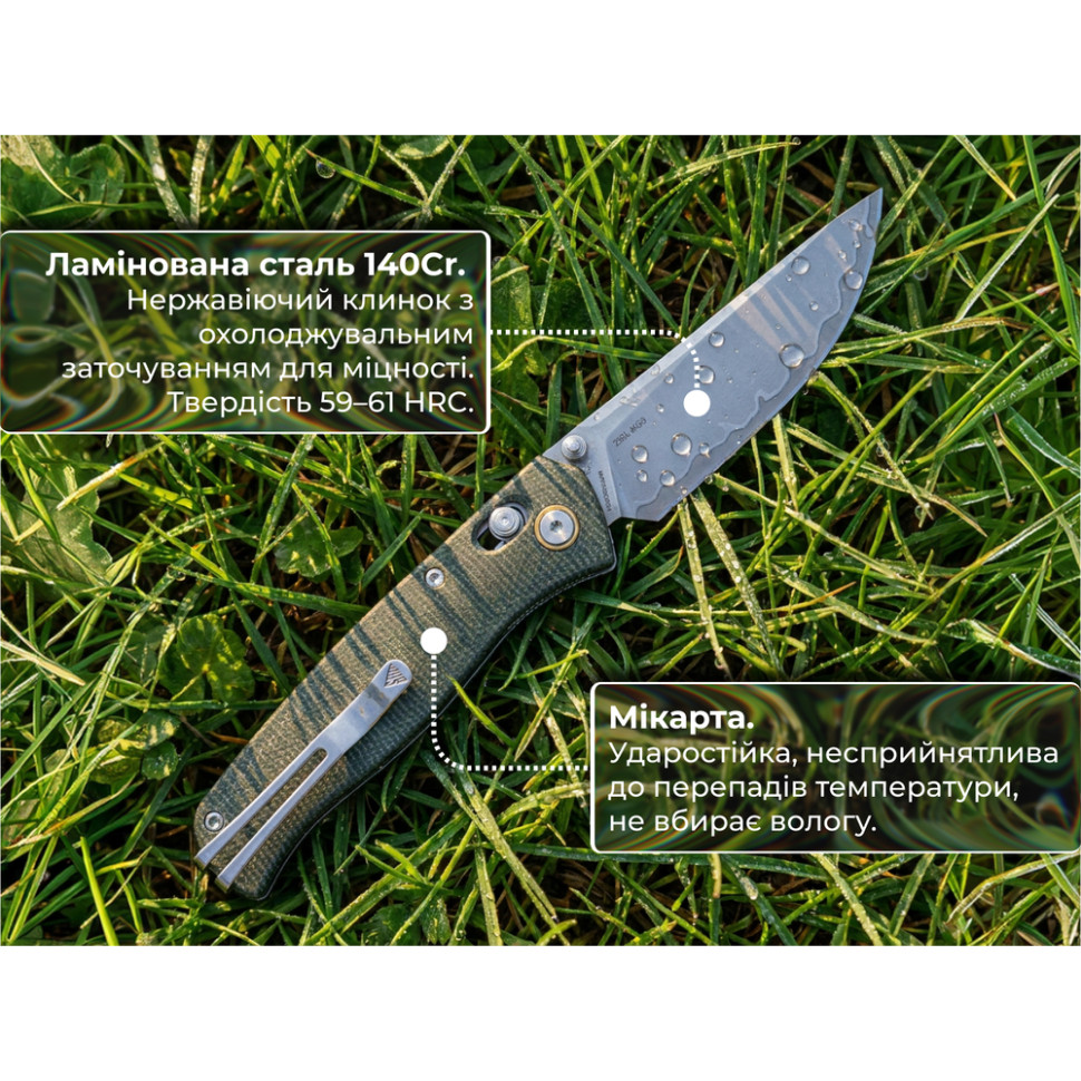 Ніж складаний туристичний SRM Medal 255L-MG3 (8.2 см) 140Cr / Micarta зелений, фото 11