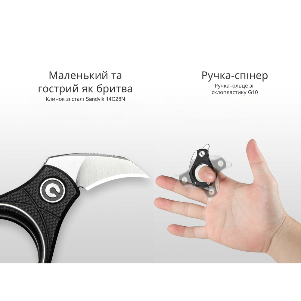 Ніж складаний кишеньковий Civivi Pyrus, (1.6 см) 14C28N / G10 чорний, фото 11