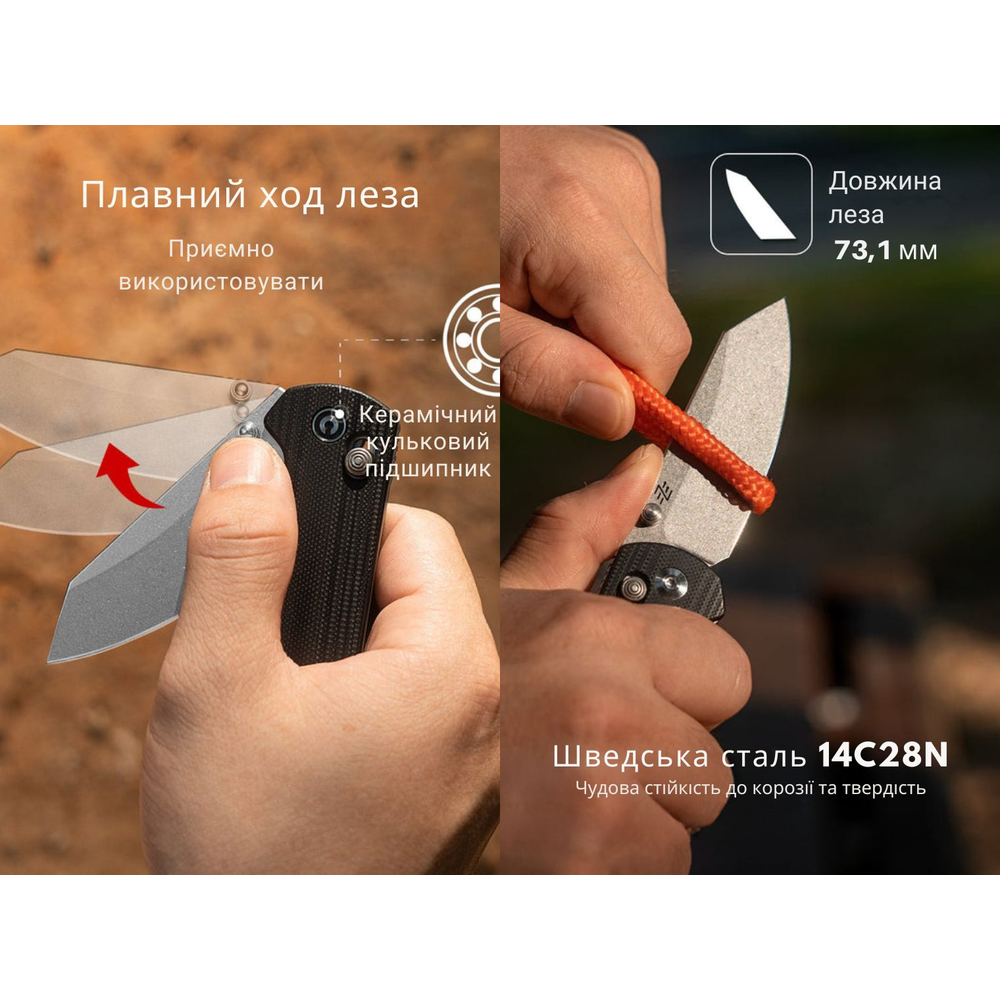 Ніж складаний кишеньковий Civivi Yonder, (7.3 см) 14C28N / G10 чорний, фото 12