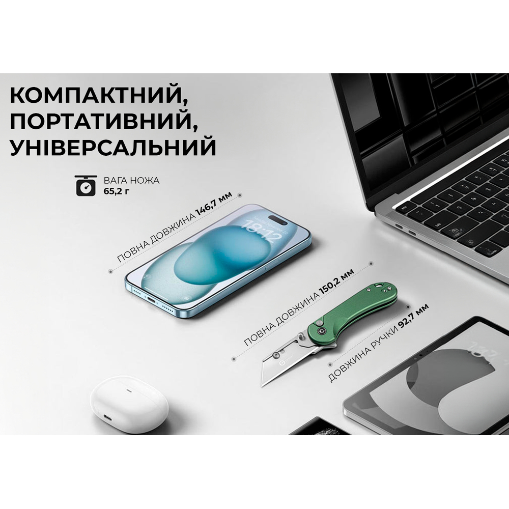 Ніж трапеція складаний кишеньковий Civivi Elementum Utility, (5.8 см) 6Cr13 / Aluminum зелений