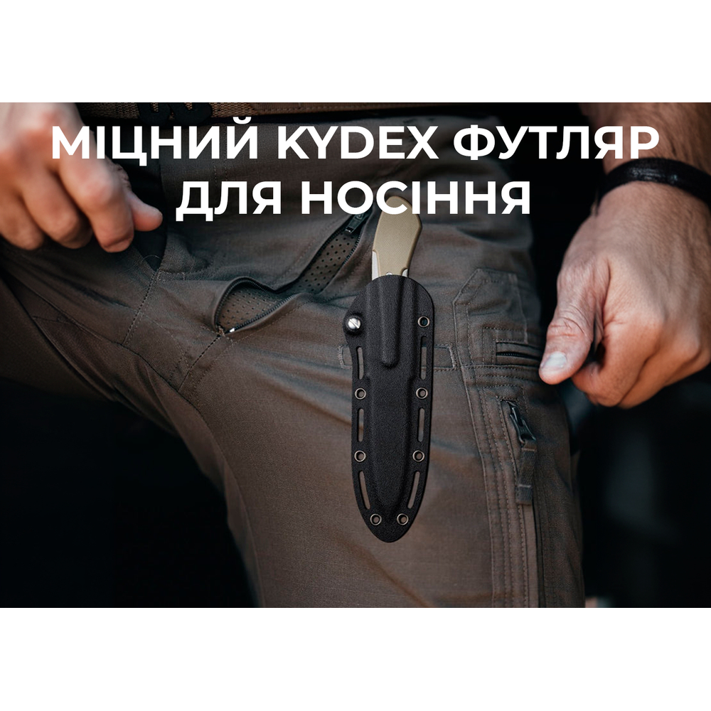 Ніж фіксований тактичний Civivi Varius, (9.5 см) D2 / G10 коричневий