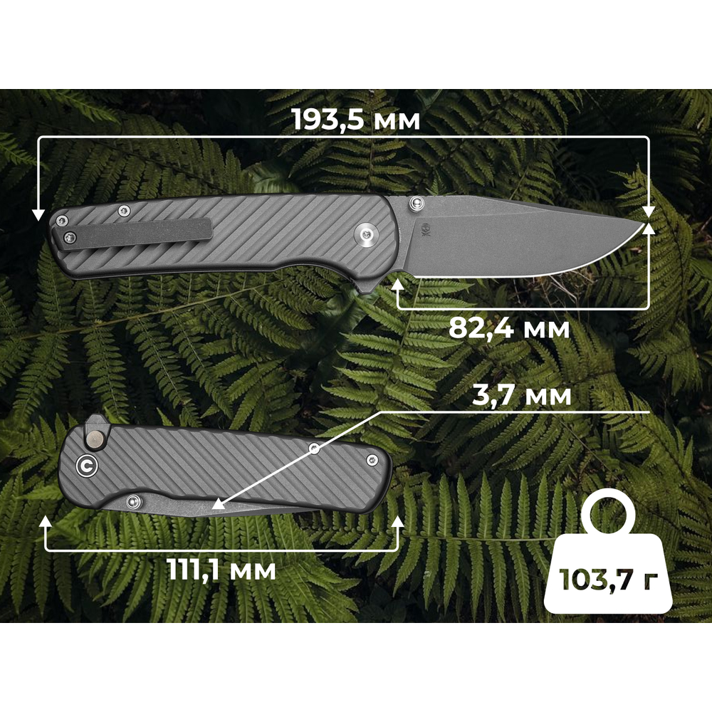 Ніж складаний туристичний Civivi Iron Tide (8.2 см) 14C28N / Aluminum сірий, фото 15