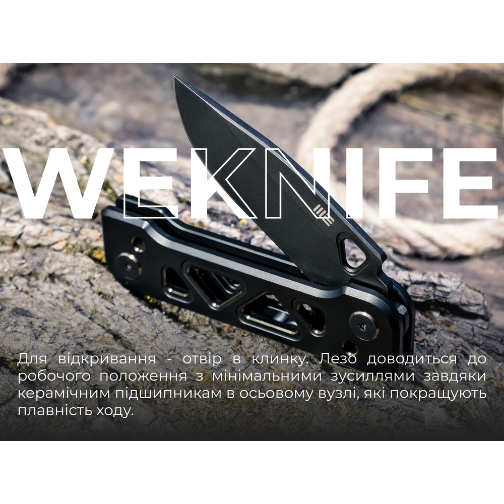 Ніж складаний Weknife Tyro WE24001-1