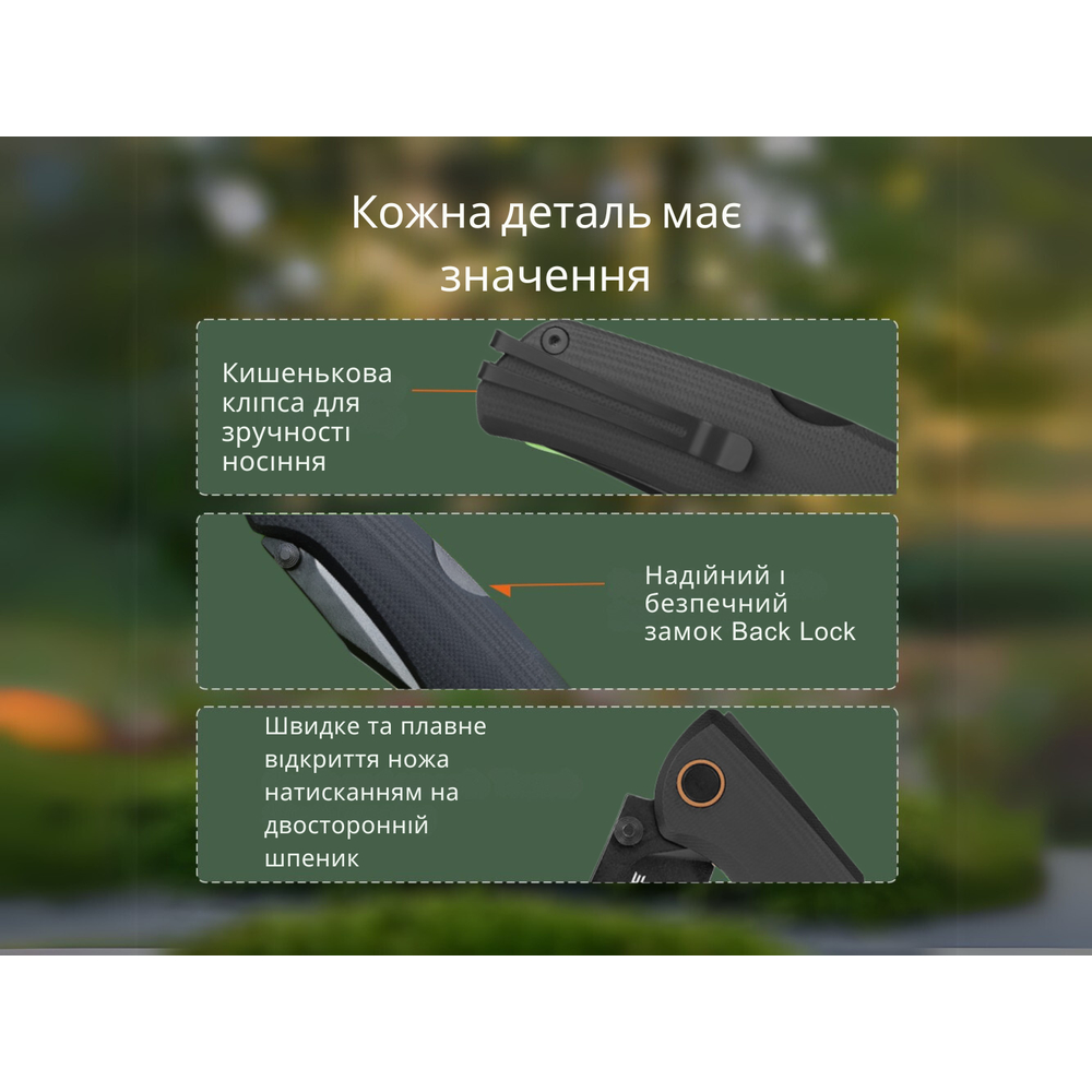 Ніж складаний туристичний Ruike P882-B, (8.5 см) 12С27 /  G10 чорний, фото 20