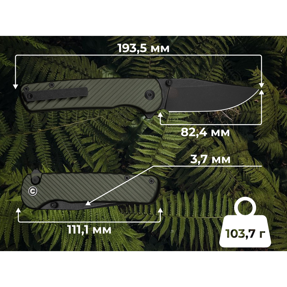 Нож складной туристический Civivi Iron Tide (8.2 см) 14C28N / Aluminum зеленый