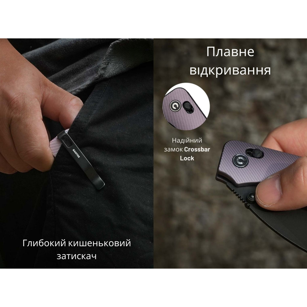 Нож складной карманный Civivi Baby Banter 2, (5.9 см) Nitro-V / Aluminum фиолетовый