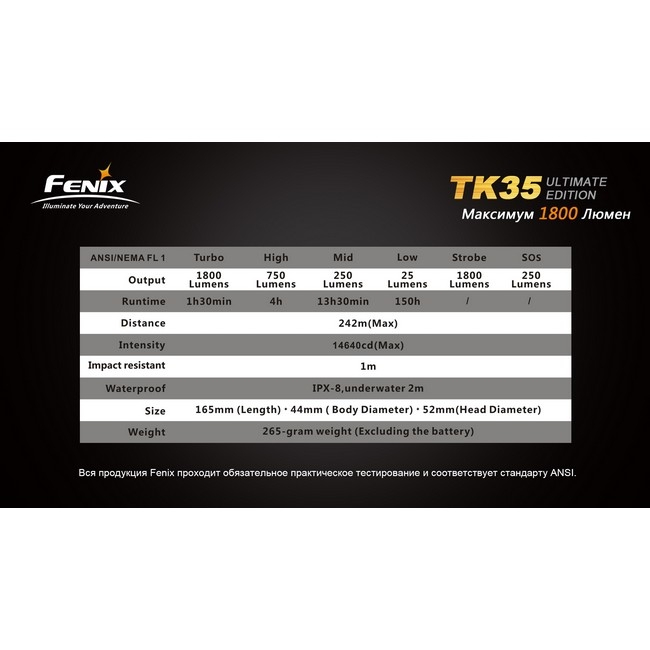TK35UE6.jpg TK35UE6.jpg
