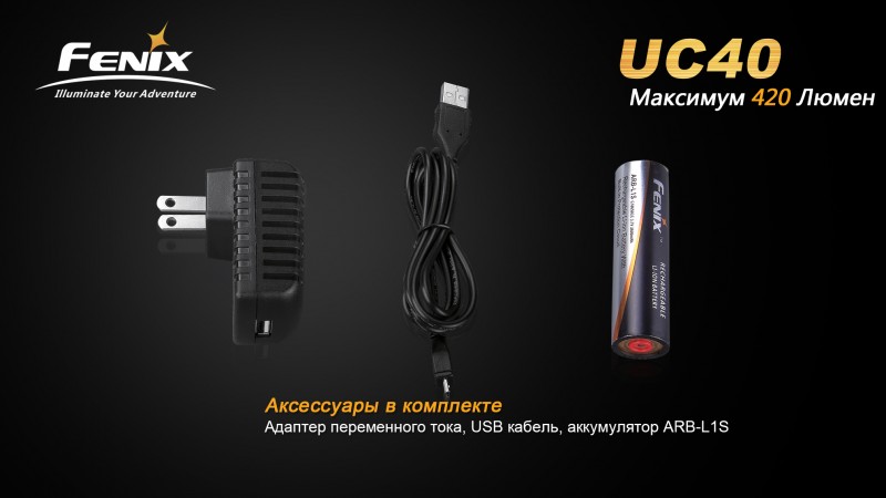 UC.jpg UC.jpg
