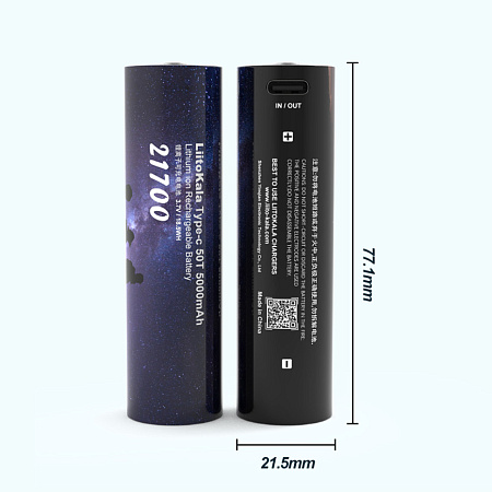 Акумулятор літієвий LiitoKala Type c-50T 21.5*77mm на 5000мАг